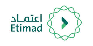 ما هي شروط التسجيل فى منصة اعتماد والخدمات التي تقدمها 2023