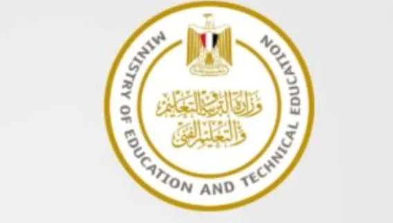 تداول امتحان اللغة الأجنبية الثانية للثانوية العامة 2025