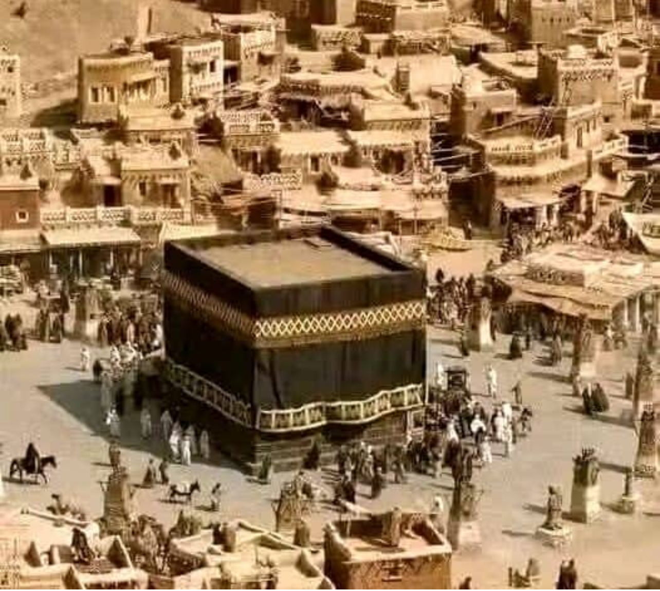 رؤيا في الحرم