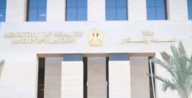 تحذير الصحة من سوء استخدام المضادات الحيوية